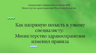 4601890f987e39b7565789778ede5f3445b35a32 (1)