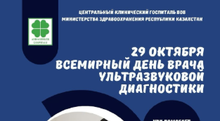 71fad13e425334a869427b5b81a3aeff57b97c67 (1)