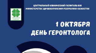 c93b5ad5d2339a1e5c28c4ed7b9e92edb8f6525f