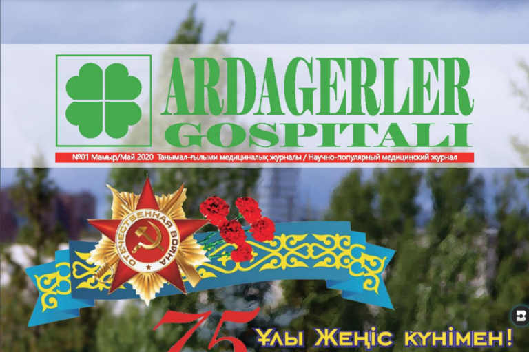 Снимок экрана 2026-01-27 в 12.45